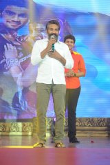 Alludu Seenu Audio Launch